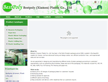 Tablet Screenshot of bplastic.com